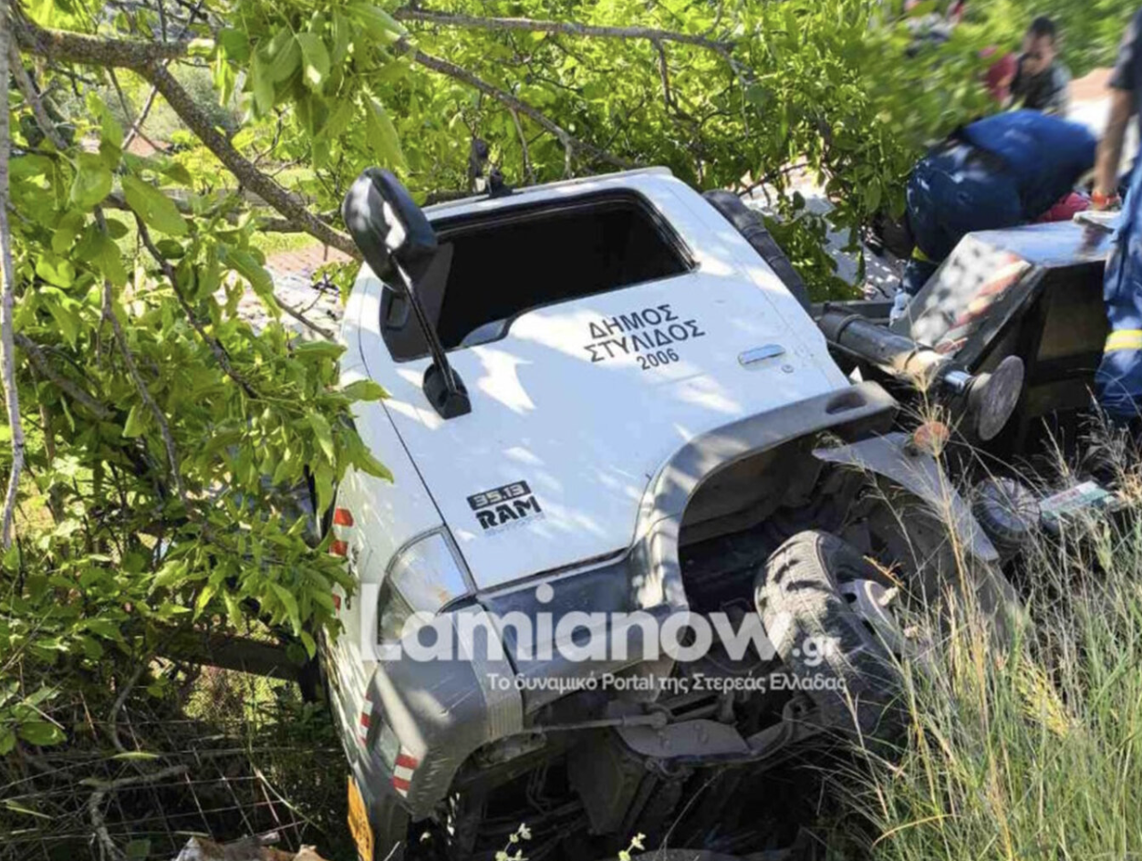 Ηλεκτρολόγος έπεσε από καλαθοφόρο την ώρα που άλλαζε λάμπα στη Φθιώτιδα 